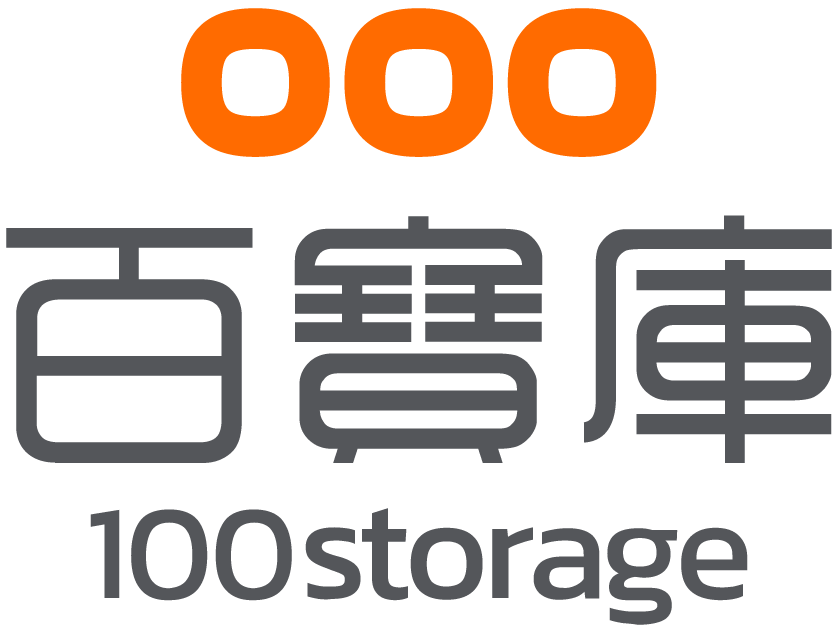 100 Storage